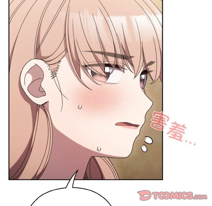 查看漫画請把女兒交給我/老大! 請把女兒交給我! - 第51話 - sayhentaiz.net中的2769117图片