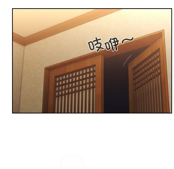 查看漫画請把女兒交給我/老大! 請把女兒交給我! - 第51話 - sayhentaiz.net中的2769139图片