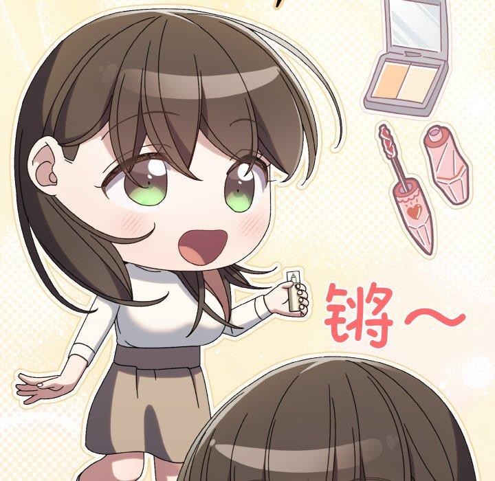 查看漫画請把女兒交給我/老大! 請把女兒交給我! - 第51話 - sayhentaiz.net中的2769148图片