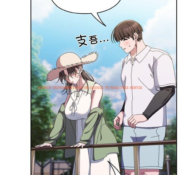 查看漫画請把女兒交給我/老大! 請把女兒交給我! - 第52話 - sayhentaiz.net中的2769241图片