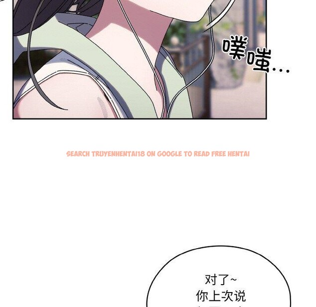 查看漫画請把女兒交給我/老大! 請把女兒交給我! - 第52話 - sayhentaiz.net中的2769261图片