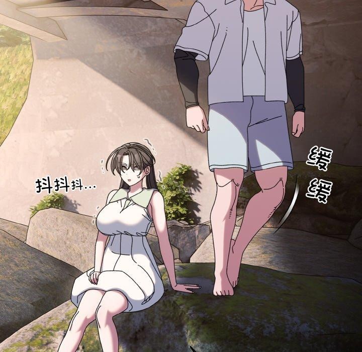 查看漫画請把女兒交給我/老大! 請把女兒交給我! - 第52話 - sayhentaiz.net中的2769273图片
