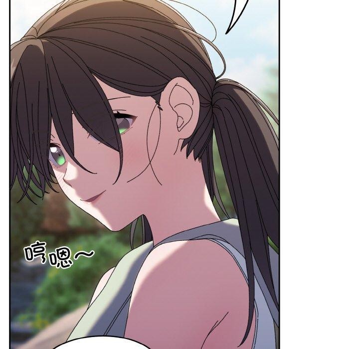 查看漫画請把女兒交給我/老大! 請把女兒交給我! - 第52話 - sayhentaiz.net中的2769277图片