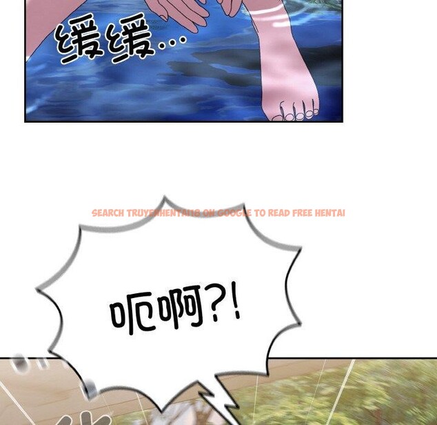 查看漫画請把女兒交給我/老大! 請把女兒交給我! - 第52話 - sayhentaiz.net中的2769310图片
