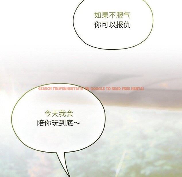 查看漫画請把女兒交給我/老大! 請把女兒交給我! - 第52話 - sayhentaiz.net中的2769315图片