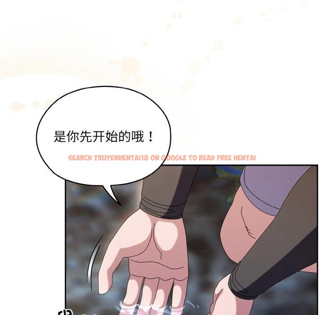 查看漫画請把女兒交給我/老大! 請把女兒交給我! - 第52話 - sayhentaiz.net中的2769321图片