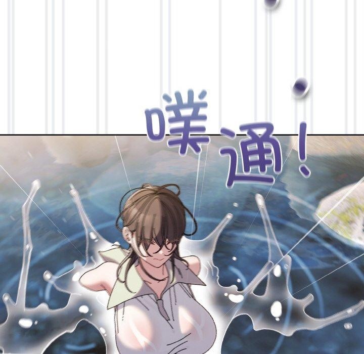 查看漫画請把女兒交給我/老大! 請把女兒交給我! - 第52話 - sayhentaiz.net中的2769337图片