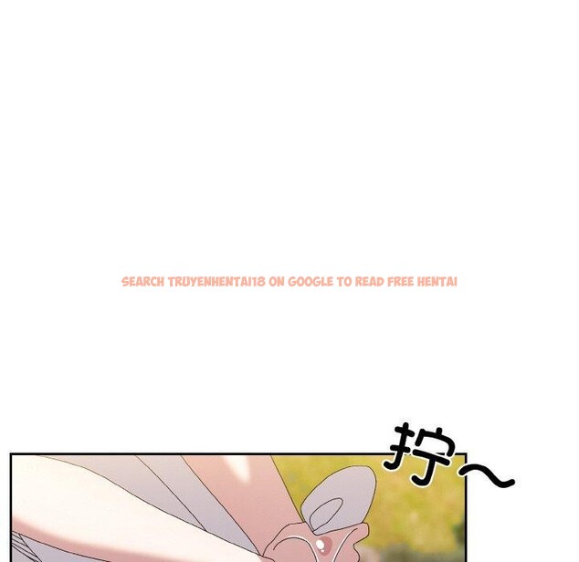 查看漫画請把女兒交給我/老大! 請把女兒交給我! - 第52話 - sayhentaiz.net中的2769345图片