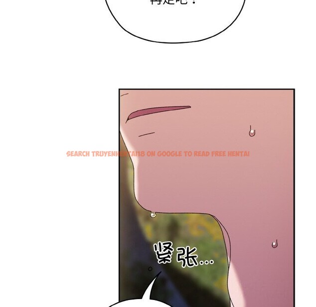 查看漫画請把女兒交給我/老大! 請把女兒交給我! - 第53話 - sayhentaiz.net中的2792797图片