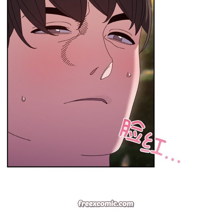 查看漫画請把女兒交給我/老大! 請把女兒交給我! - 第53話 - sayhentaiz.net中的2792851图片