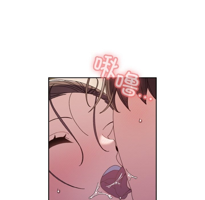 查看漫画請把女兒交給我/老大! 請把女兒交給我! - 第53話 - sayhentaiz.net中的2792858图片