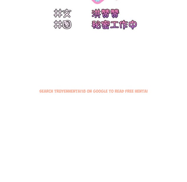 查看漫画請把女兒交給我/老大! 請把女兒交給我! - 第53話 - sayhentaiz.net中的2792885图片