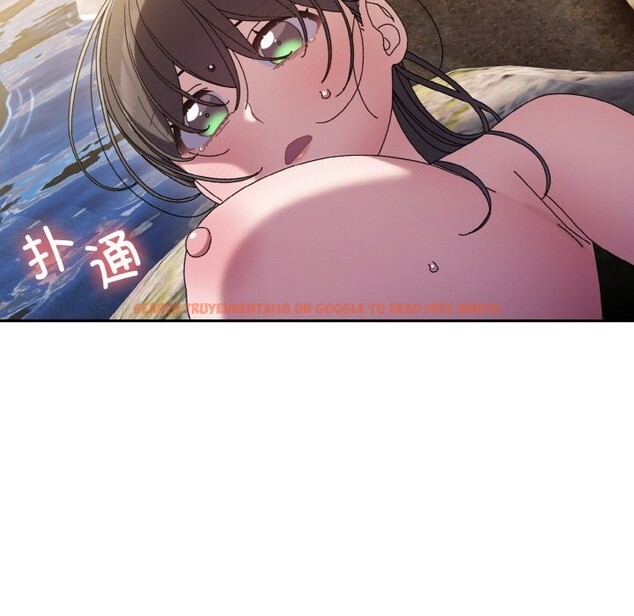 查看漫画請把女兒交給我/老大! 請把女兒交給我! - 第53話 - sayhentaiz.net中的2792891图片