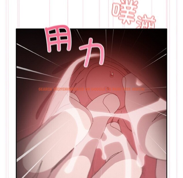 查看漫画請把女兒交給我/老大! 請把女兒交給我! - 第53話 - sayhentaiz.net中的2792964图片
