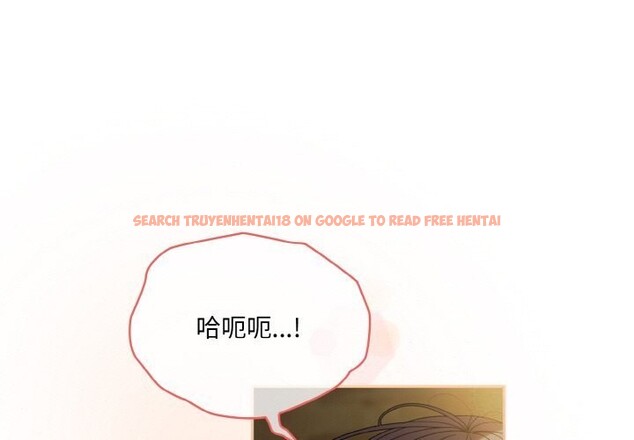 查看漫画請把女兒交給我/老大! 請把女兒交給我! - 第54話 - sayhentaiz.net中的2838031图片
