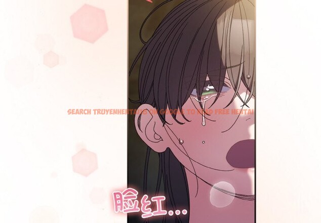 查看漫画請把女兒交給我/老大! 請把女兒交給我! - 第54話 - sayhentaiz.net中的2838032图片
