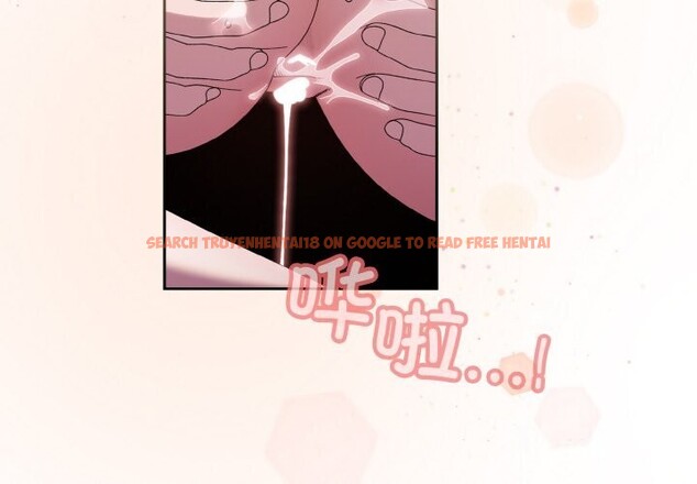 查看漫画請把女兒交給我/老大! 請把女兒交給我! - 第54話 - sayhentaiz.net中的2838034图片
