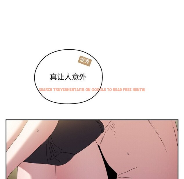 查看漫画請把女兒交給我/老大! 請把女兒交給我! - 第54話 - sayhentaiz.net中的2838047图片