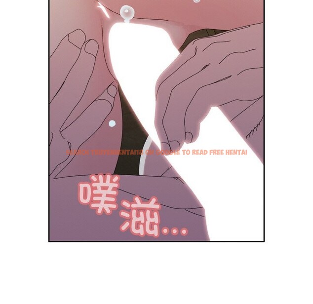 查看漫画請把女兒交給我/老大! 請把女兒交給我! - 第54話 - sayhentaiz.net中的2838059图片