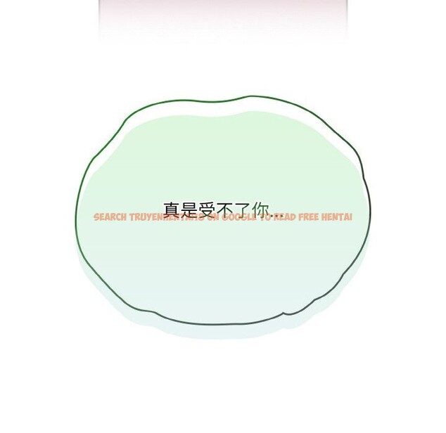 查看漫画請把女兒交給我/老大! 請把女兒交給我! - 第54話 - sayhentaiz.net中的2838066图片