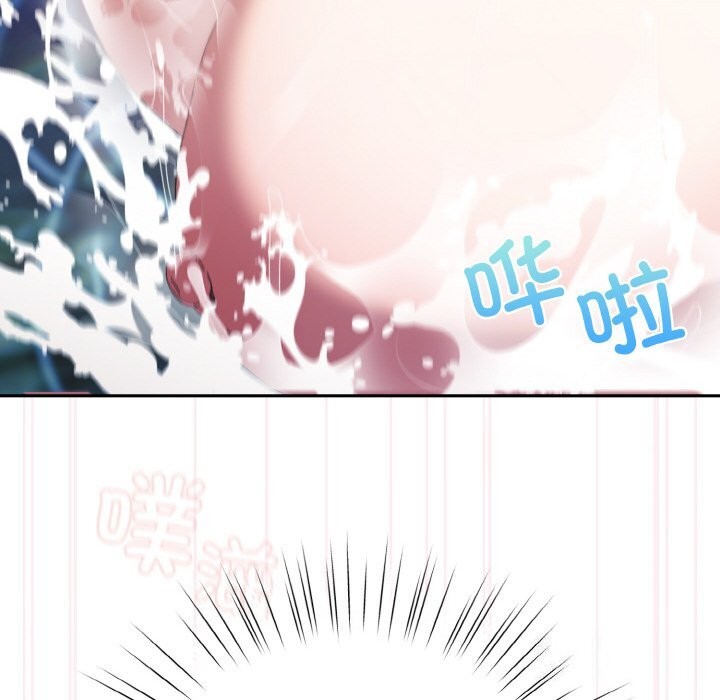查看漫画請把女兒交給我/老大! 請把女兒交給我! - 第54話 - sayhentaiz.net中的2838076图片
