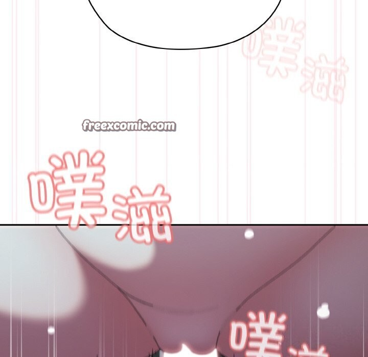 查看漫画請把女兒交給我/老大! 請把女兒交給我! - 第54話 - sayhentaiz.net中的2838090图片
