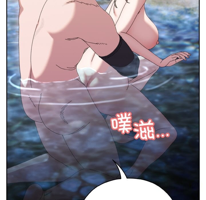 查看漫画請把女兒交給我/老大! 請把女兒交給我! - 第54話 - sayhentaiz.net中的2838113图片
