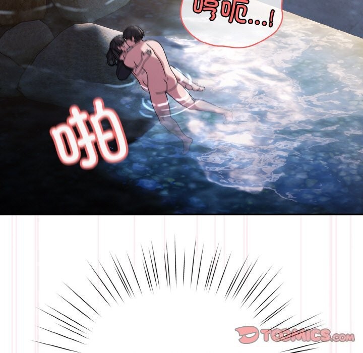 查看漫画請把女兒交給我/老大! 請把女兒交給我! - 第54話 - sayhentaiz.net中的2838141图片