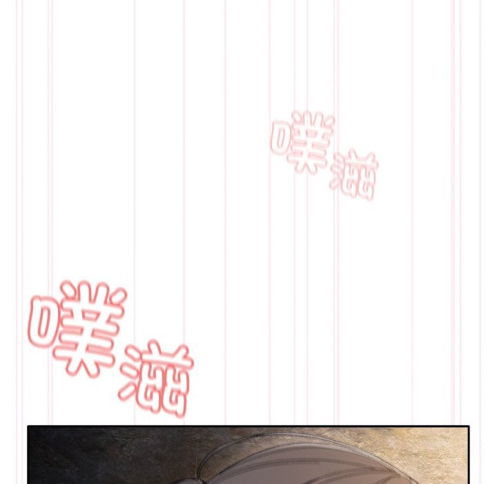 查看漫画請把女兒交給我/老大! 請把女兒交給我! - 第54話 - sayhentaiz.net中的2838148图片