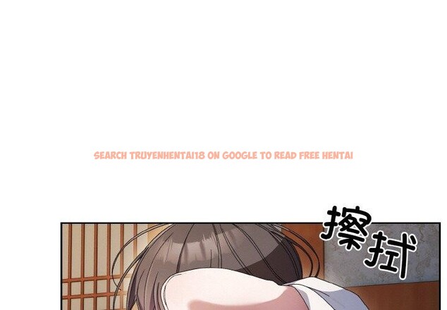 查看漫画請把女兒交給我/老大! 請把女兒交給我! - 第55話 - sayhentaiz.net中的2838187图片