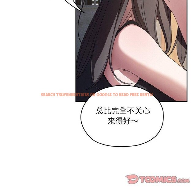 查看漫画請把女兒交給我/老大! 請把女兒交給我! - 第55話 - sayhentaiz.net中的2838195图片
