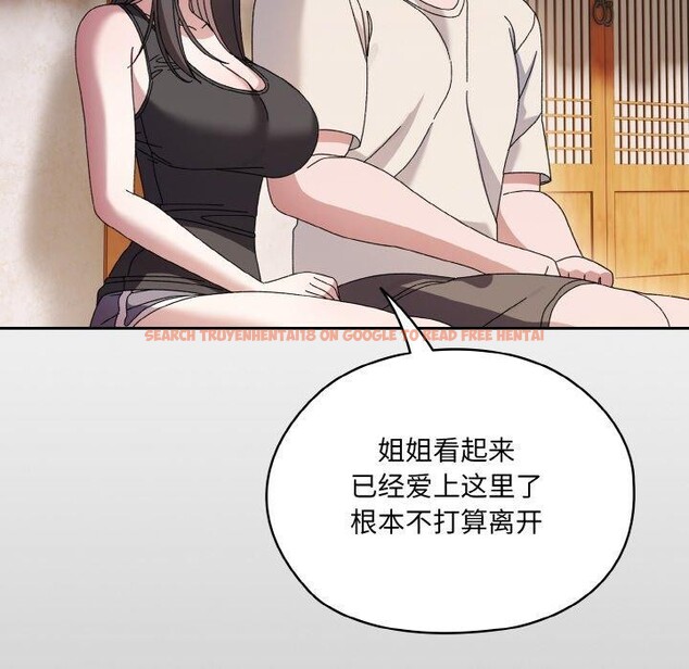 查看漫画請把女兒交給我/老大! 請把女兒交給我! - 第55話 - sayhentaiz.net中的2838223图片