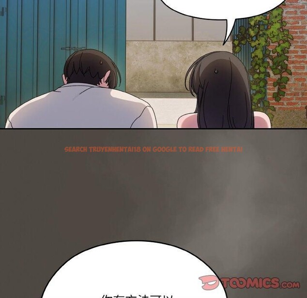 查看漫画請把女兒交給我/老大! 請把女兒交給我! - 第55話 - sayhentaiz.net中的2838225图片