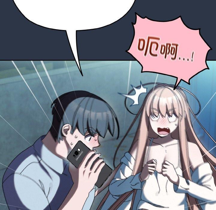 查看漫画請把女兒交給我/老大! 請把女兒交給我! - 第56話 - sayhentaiz.net中的2870771图片