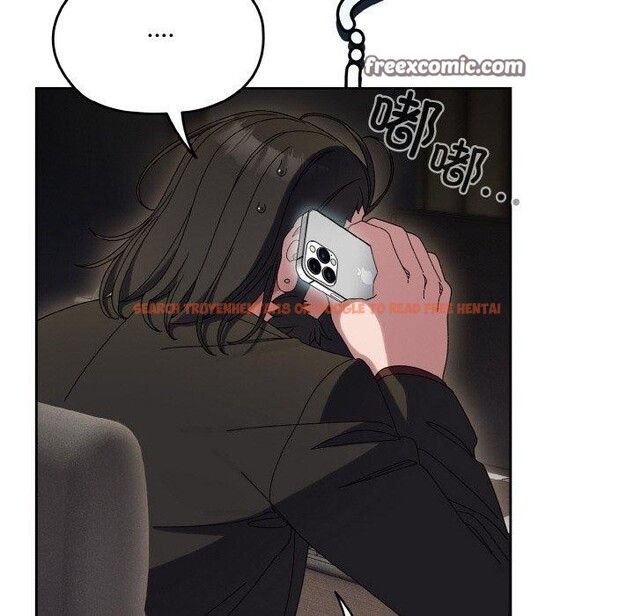查看漫画請把女兒交給我/老大! 請把女兒交給我! - 第56話 - sayhentaiz.net中的2870776图片