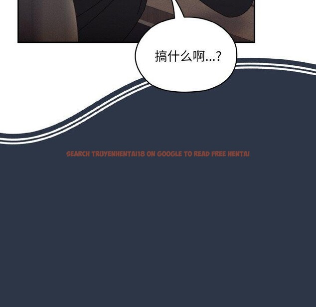 查看漫画請把女兒交給我/老大! 請把女兒交給我! - 第56話 - sayhentaiz.net中的2870777图片