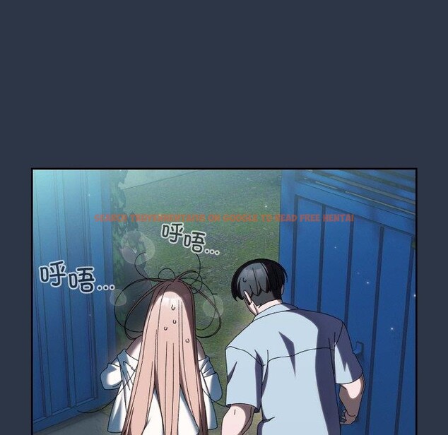 查看漫画請把女兒交給我/老大! 請把女兒交給我! - 第56話 - sayhentaiz.net中的2870778图片