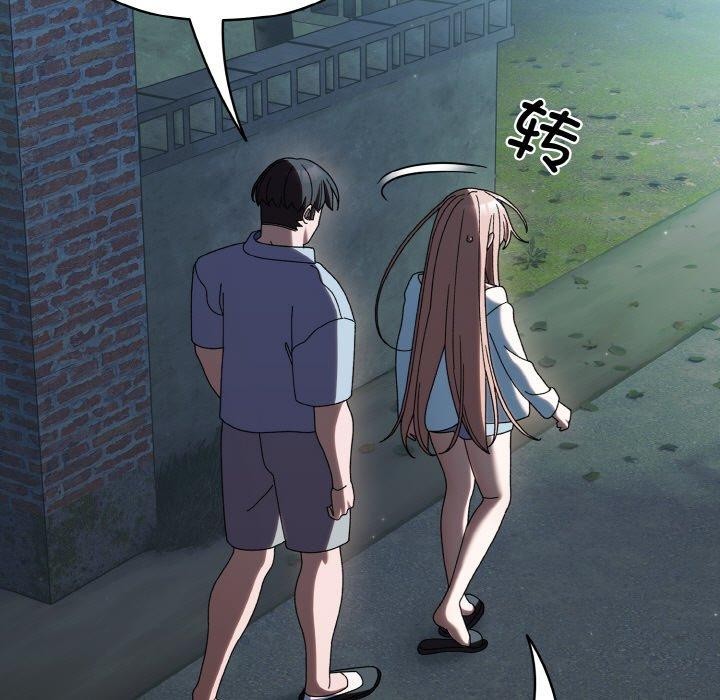 查看漫画請把女兒交給我/老大! 請把女兒交給我! - 第56話 - sayhentaiz.net中的2870814图片