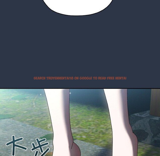 查看漫画請把女兒交給我/老大! 請把女兒交給我! - 第56話 - sayhentaiz.net中的2870902图片