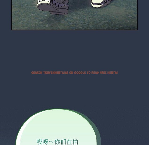 查看漫画請把女兒交給我/老大! 請把女兒交給我! - 第57話 - sayhentaiz.net中的2896668图片