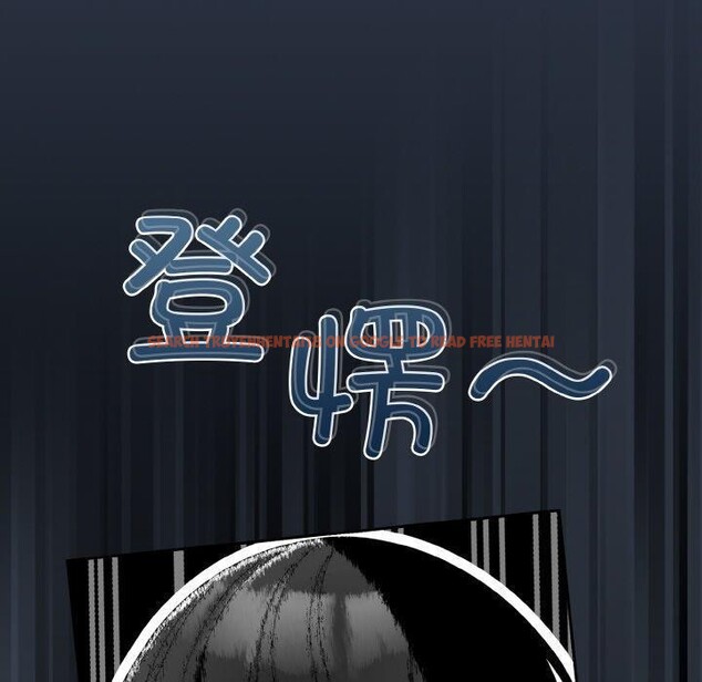 查看漫画請把女兒交給我/老大! 請把女兒交給我! - 第57話 - sayhentaiz.net中的2896715图片