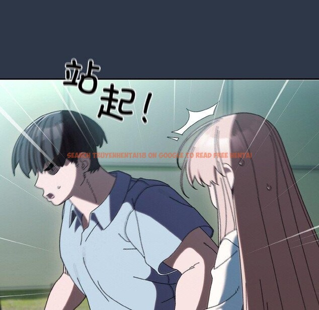 查看漫画請把女兒交給我/老大! 請把女兒交給我! - 第57話 - sayhentaiz.net中的2896730图片
