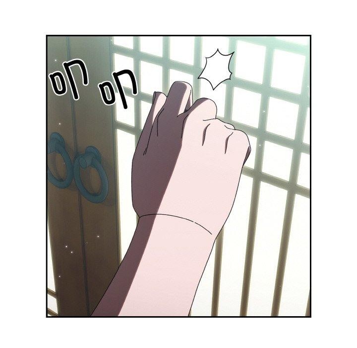 查看漫画請把女兒交給我/老大! 請把女兒交給我! - 第57話 - sayhentaiz.net中的2896778图片