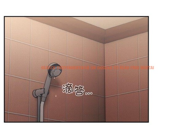 查看漫画請把女兒交給我/老大! 請把女兒交給我! - 第58話 - sayhentaiz.net中的2925034图片