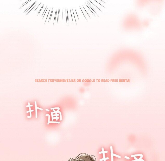 查看漫画請把女兒交給我/老大! 請把女兒交給我! - 第58話 - sayhentaiz.net中的2925045图片