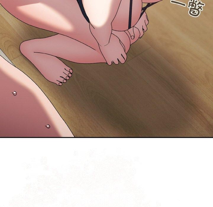 查看漫画請把女兒交給我/老大! 請把女兒交給我! - 第58話 - sayhentaiz.net中的2925060图片