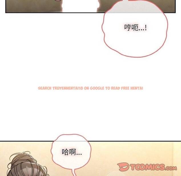 查看漫画請把女兒交給我/老大! 請把女兒交給我! - 第58話 - sayhentaiz.net中的2925134图片