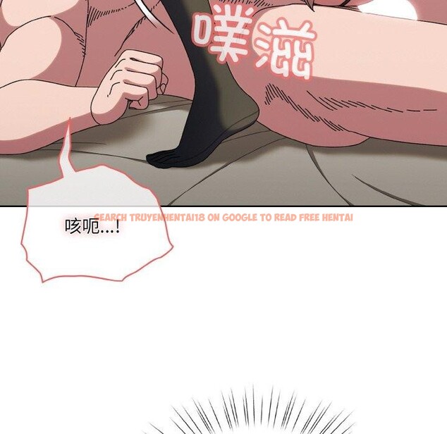 查看漫画請把女兒交給我/老大! 請把女兒交給我! - 第58話 - sayhentaiz.net中的2925136图片