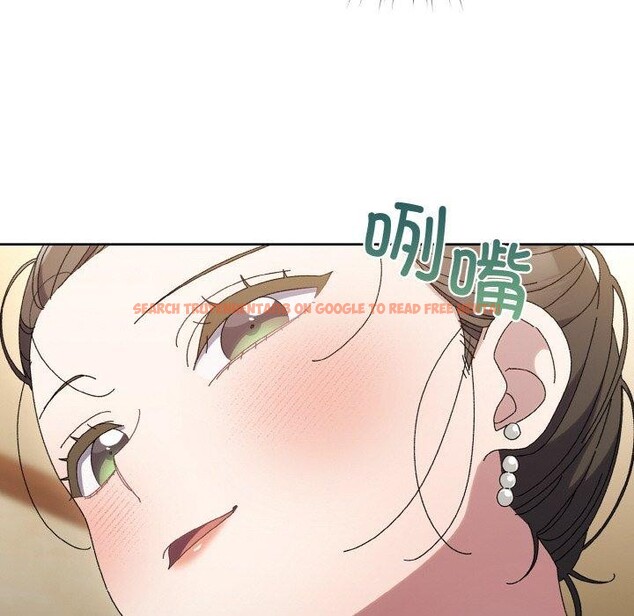 查看漫画請把女兒交給我/老大! 請把女兒交給我! - 第58話 - sayhentaiz.net中的2925144图片