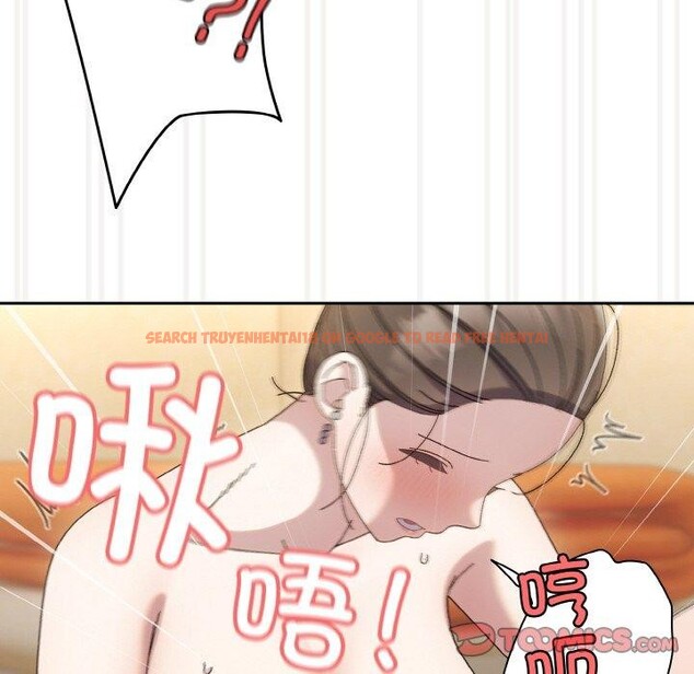 查看漫画請把女兒交給我/老大! 請把女兒交給我! - 第58話 - sayhentaiz.net中的2925161图片